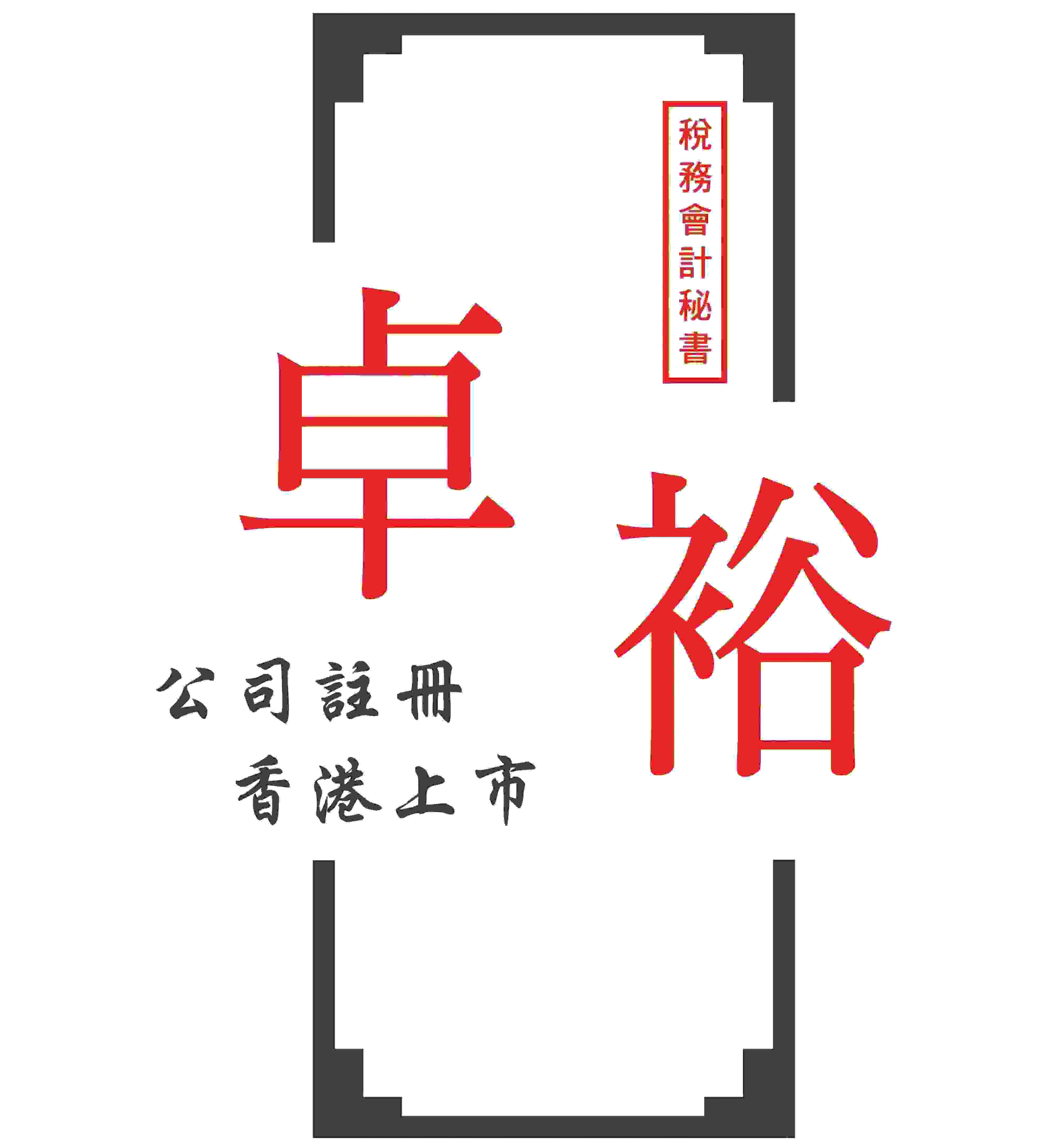 英语网站 English site (这个文字内容 在后台语言设置里修改 )